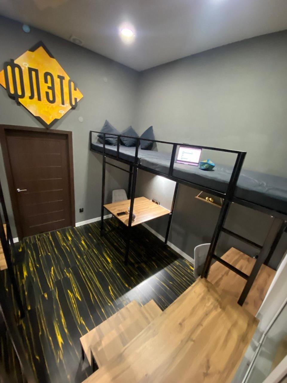 Flats Hostel Astana Buitenkant foto